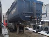 Neman  Полуприцеп самосвальный 2014 годаүшін9 000 000 тг. в Алматы