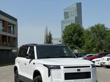 Rox Adamas 2026 годаүшін37 000 000 тг. в Алматы
