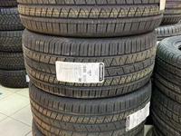 Шины Continental 265/45R20 ContiCrossContact LXSPүшін115 000 тг. в Алматы