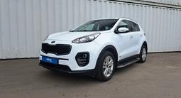 Kia Sportage 2018 года за 8 590 000 тг. в Алматы