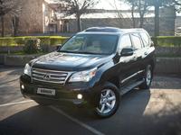 Lexus GX 460 2010 годаүшін17 200 000 тг. в Алматы