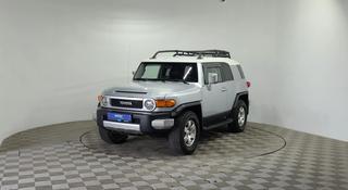 Toyota FJ Cruiser 2006 года за 13 020 000 тг. в Алматы