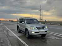 Lexus GX 470 2007 года за 14 300 000 тг. в Алматы