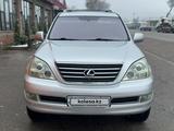 Lexus GX 470 2007 года за 14 300 000 тг. в Алматы – фото 2