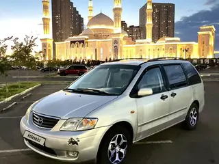 Mazda MPV