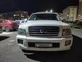 Infiniti QX56 2005 годаfor6 000 000 тг. в Шымкент – фото 4