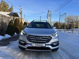 Hyundai Santa Fe 2017 годаfor11 800 000 тг. в Алматы – фото 4