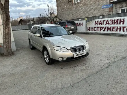 Subaru Outback 2007 года за 6 100 000 тг. в Усть-Каменогорск