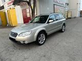 Subaru Outback 2007 годаүшін6 100 000 тг. в Усть-Каменогорск – фото 3