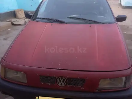 Volkswagen Passat 1988 года за 450 000 тг. в Жаркент