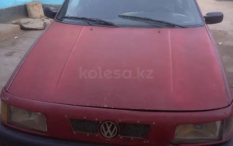 Volkswagen Passat 1988 года за 450 000 тг. в Жаркент