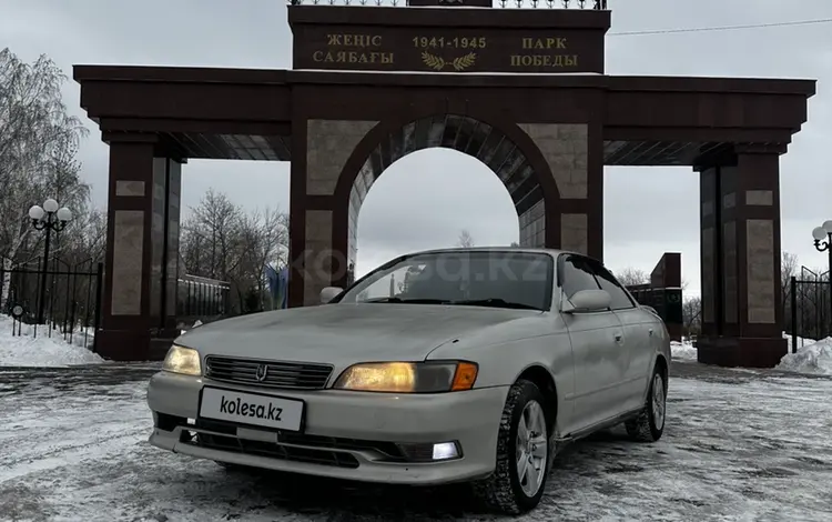 Toyota Mark II 1995 годаfor2 000 000 тг. в Кокшетау