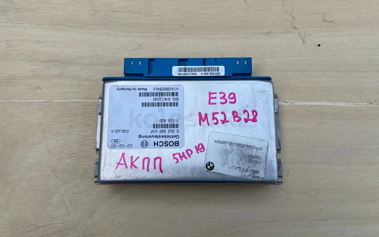 Компьютер (блок управления, ЭБУ, DME, EGS, АКПП) БМВ Е39 Е60 F10үшін20 000 тг. в Алматы