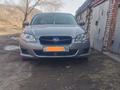 Subaru Legacy 2007 года за 6 100 000 тг. в Усть-Каменогорск – фото 5