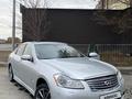 Infiniti M35 2008 года за 3 800 000 тг. в Актобе