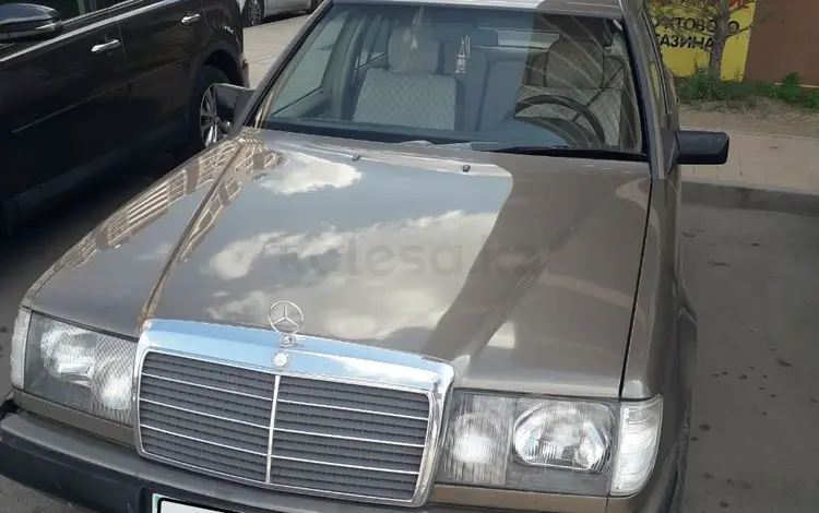 Mercedes-Benz E 230 1988 года за 1 600 000 тг. в Астана