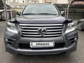 Lexus LX 570 2012 годаfor23 900 000 тг. в Алматы – фото 8