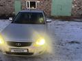 ВАЗ (Lada) Priora 2172 2013 года за 2 400 000 тг. в Жезказган – фото 6