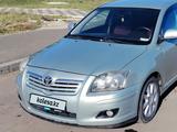 Toyota Avensis 2007 годаүшін4 400 000 тг. в Петропавловск – фото 2