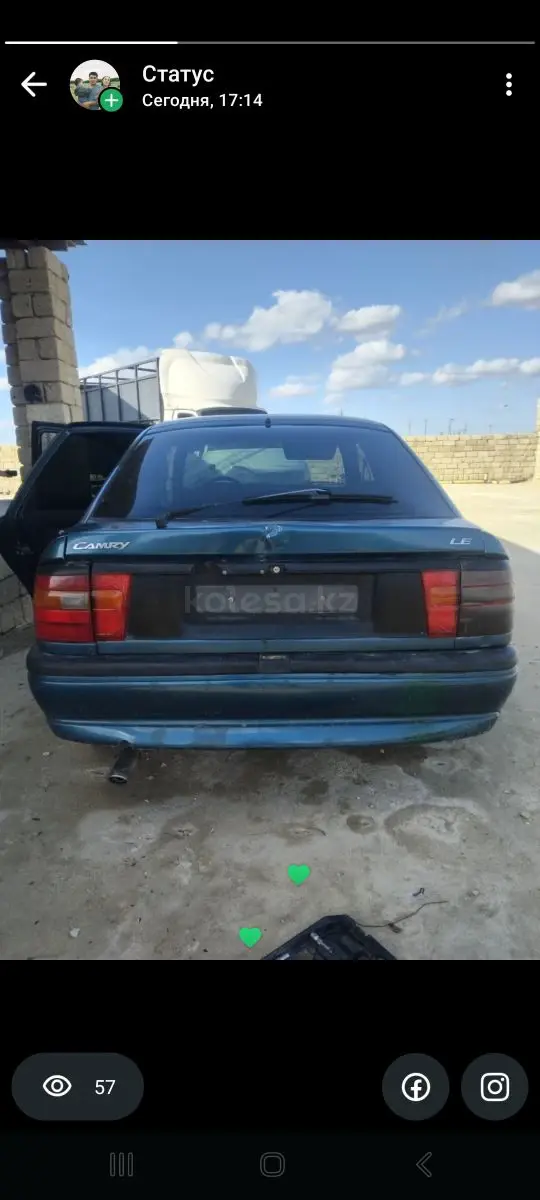 Opel Vectra, 1994