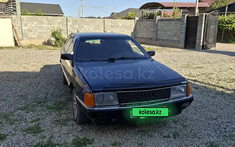 Audi 100 1991 года за 1 500 000 тг. в Алматы