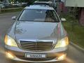 Mercedes-Benz S 350 2007 годаүшін7 000 000 тг. в Алматы