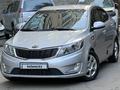 Kia Rio 2014 года за 4 880 000 тг. в Алматы – фото 4