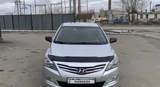 Hyundai Solaris 2015 года за 4 850 000 тг. в Кокшетау