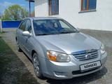 Kia Cerato 2007 годаүшін2 500 000 тг. в Алматы