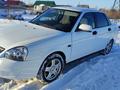 ВАЗ (Lada) Priora 2170 2013 годаүшін2 200 000 тг. в Усть-Каменогорск – фото 13