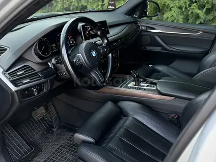 BMW X5 2015 года за 15 550 000 тг. в Алматы – фото 13
