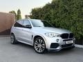 BMW X5 2015 года за 15 550 000 тг. в Алматы – фото 35