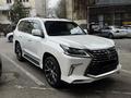 Lexus LX 570 2016 года за 38 500 000 тг. в Алматы – фото 3