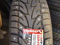 235/70R16 RoadXfor46 000 тг. в Алматы