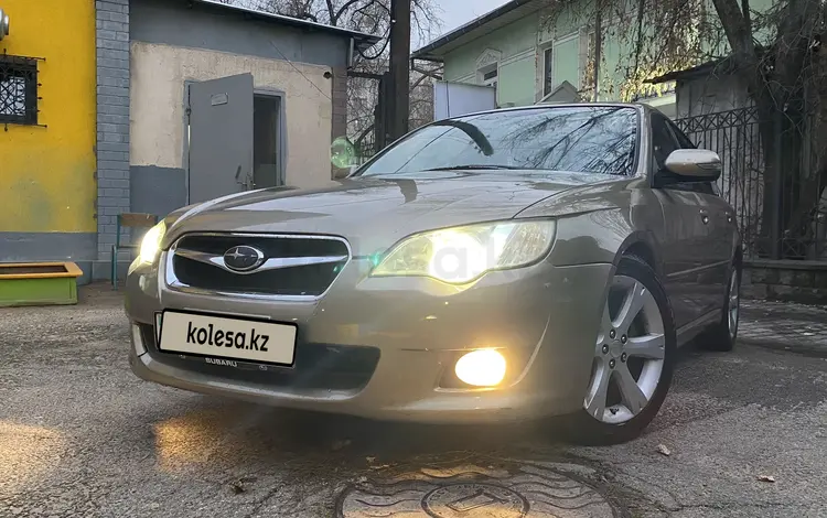 Subaru Legacy 2007 года за 4 250 000 тг. в Алматы