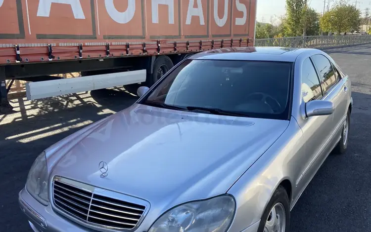 Mercedes-Benz S 320 2001 года за 4 200 000 тг. в Шымкент