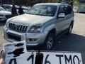 Toyota Land Cruiser Prado 2006 годаfor10 900 000 тг. в Алматы – фото 22