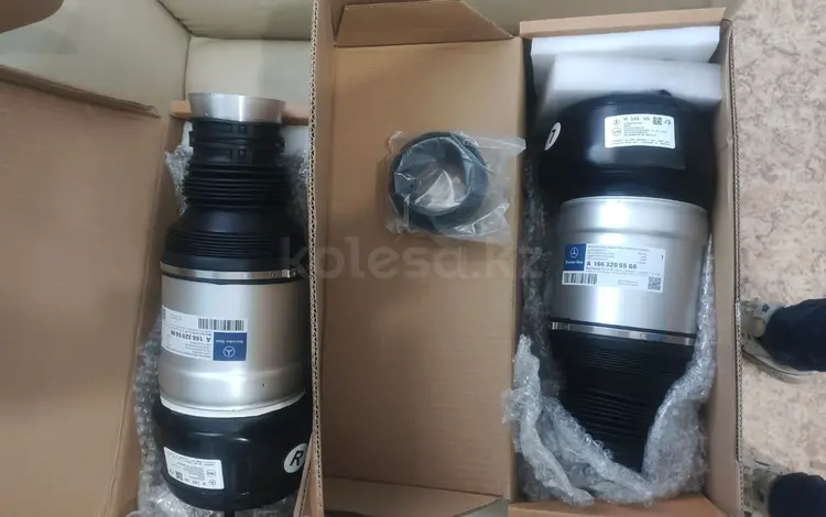 Пневма баллон мерседес GL X166 ML W166 за 255 000 тг. в Астана