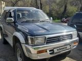 Toyota Hilux Surf 1994 года за 3 500 000 тг. в Талдыкорган