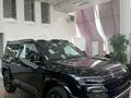 BYD FangChengBao Leopard 8 2025 годаүшін34 700 000 тг. в Алматы