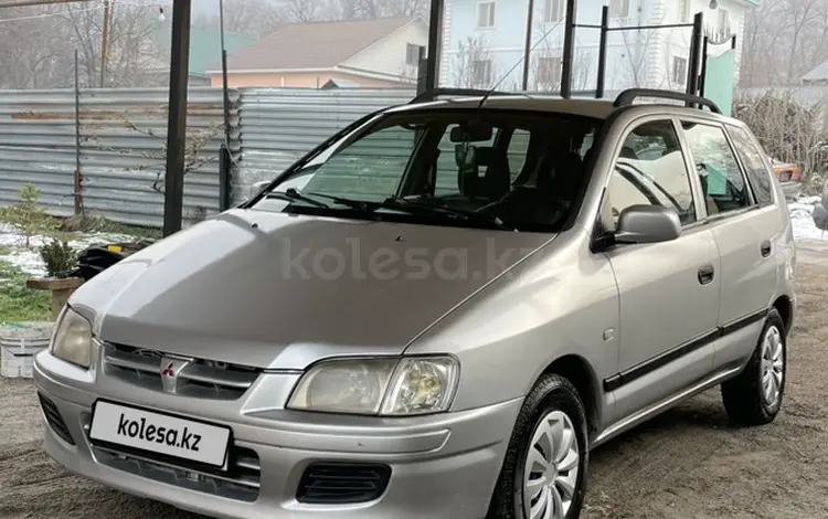 Mitsubishi Space Star 2001 года за 1 800 000 тг. в Алматы