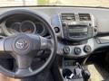 Toyota RAV4 2009 года за 7 200 000 тг. в Семей – фото 2