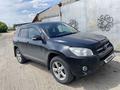 Toyota RAV4 2009 года за 7 200 000 тг. в Семей – фото 3