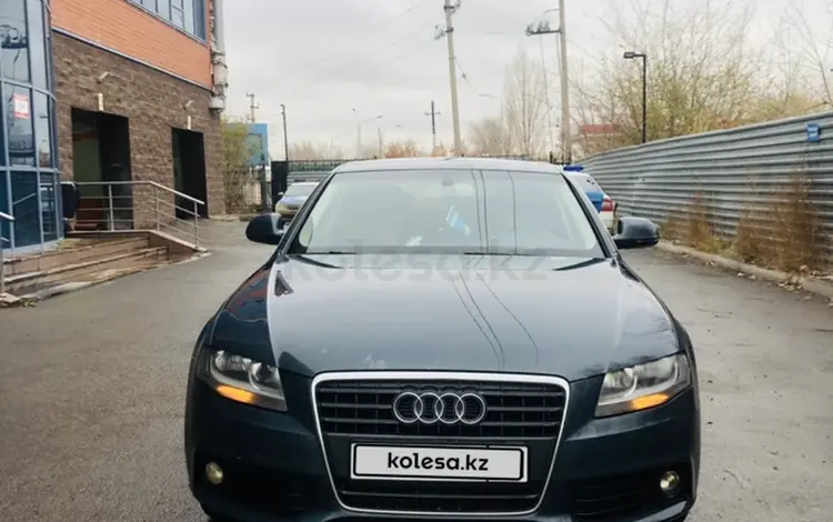 Audi A4 2008 годаүшін4 900 000 тг. в Астана