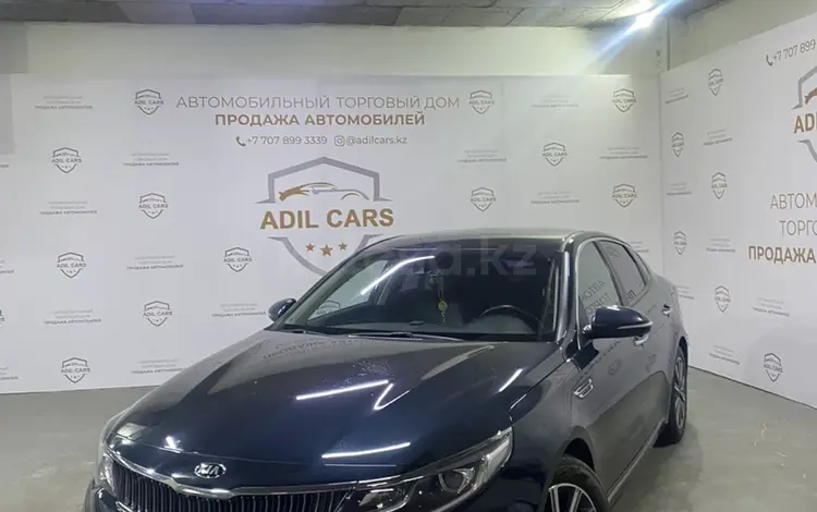 Kia K5 2019 года за 11 000 000 тг. в Астана