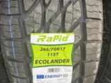 Rapid 265/70R17 Ecolander за 45 000 тг. в Шымкент