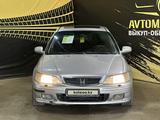 Honda Accord 1999 годаүшін2 000 000 тг. в Актобе – фото 2