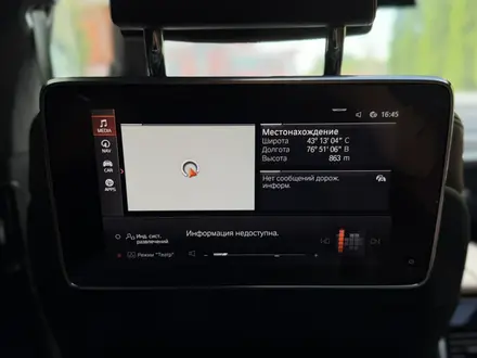BMW X7 2020 года за 34 500 000 тг. в Алматы – фото 41