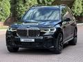 BMW X7 2020 года за 34 500 000 тг. в Алматы – фото 6