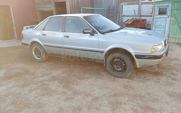 Audi 80 1992 годаүшін1 300 000 тг. в Актобе